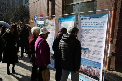 盤(pán)江社區(qū)居家養(yǎng)老服務(wù)中心正式揭牌，探索“老有所養(yǎng)”新路徑